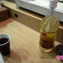 바보형제 쭈꾸미 이미지