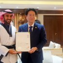 국기태권도 이미지