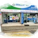 크린토피아광진자양