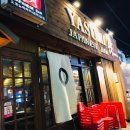 금정게임랜드 이미지