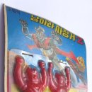 창성공업사 이미지