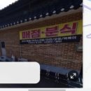 (주)서원아이엔 이미지