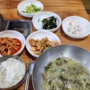초원정식당 네이버블로그