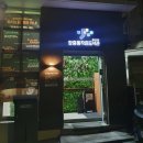 장충동 작은도서관 이미지