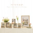 희야테이블 이미지