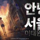 주식회사 컨텐츠팩토리 이미지