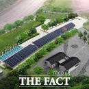 신태호 태양광발전소 이미지