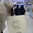 주식회사우무 | 서른 셋 나이에 엄마한테 비누 사달라고 한 후기, 우무솝.