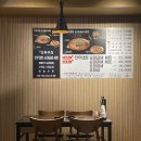 수백당 학장동점 네이버블로그