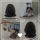 고움살롱 이미지