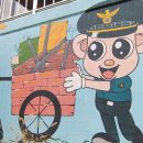 구포지구대 이미지