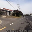 서귀포남원공인중개사사무소 이미지