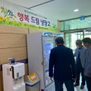 수택3동행정복지센터 이미지