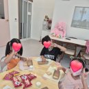 예다음피아노학원 이미지