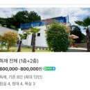 아름다운 머뭄 이미지