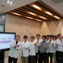 고은메디컬 이미지