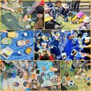 부여군여성문회회관 화장실 | 금강하구둑 걷기…갈대는 말이 없다