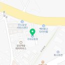 21세기안전검사소 이미지