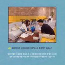 엠바이엠