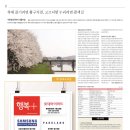 (주)농민마트 이미지