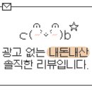 마포-상암-마포-6389 이미지