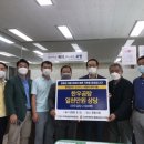 포항한우곰탕 이미지