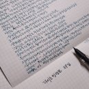 다이소 만년필(루즈리프/캘리그라피북/디자인스케치북/워터브러쉬) 사용 후기 + 드로잉