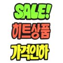 베스트모아몰