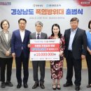한국가스공사 경남지사 이미지