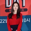 런드리데이 이미지