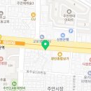 바지락 왕창칼국수(시민공원역점) 이미지