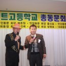 2012년도 총동문 송년회(명동 세종호텔)-7 이미지