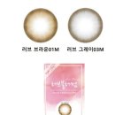 아이럽 이미지