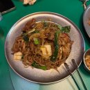 선민네식당 | 중구, 신당술집 분위기좋은 중식당 [선민 식당] 양갈비, 족발차오면, 마라오이 후기