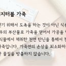 라니톡톡 이미지