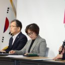 경기도 성남교육청 청사 연합뉴스