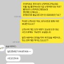 꿈을여행하다 이미지