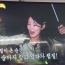 해적바다실내낚시터