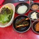 항아리보쌈 한경대점 이미지