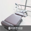 튼튼한한의원 이미지