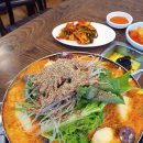 꽃다리순대
