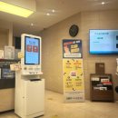 아나파본의원 이미지