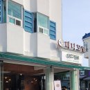 CAFE OPPEN 카페오픈