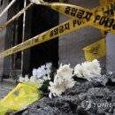 서울장여관 이미지