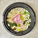 GS25운서택지점 | 신상 혜자로운 튀김우동 편의점 역대급 실수인지 검증해봄