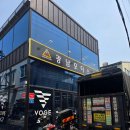 광남모터스 이미지