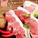 구룡농장 이미지