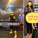 예스복싱 다이어트 여의도점 이미지