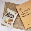 (주)에스피씨코리아 이미지