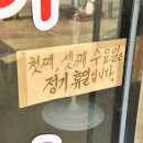 (개인)김영국 이미지